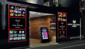 HOTEL THE HOTEL SHINJUKU (Adult Only)